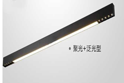 Подвесной светодиодный светильник LUMATICA c отраженным светом XT3312BN 