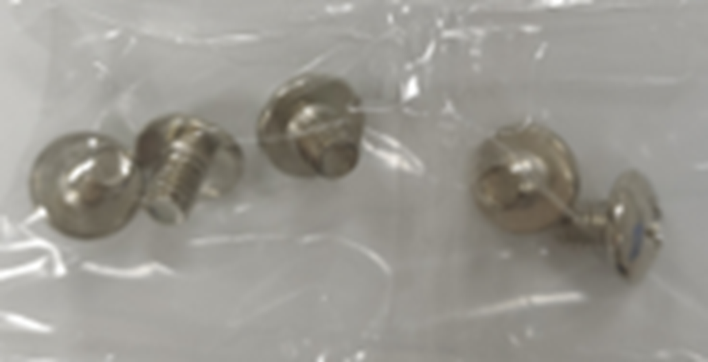 крепежный винт