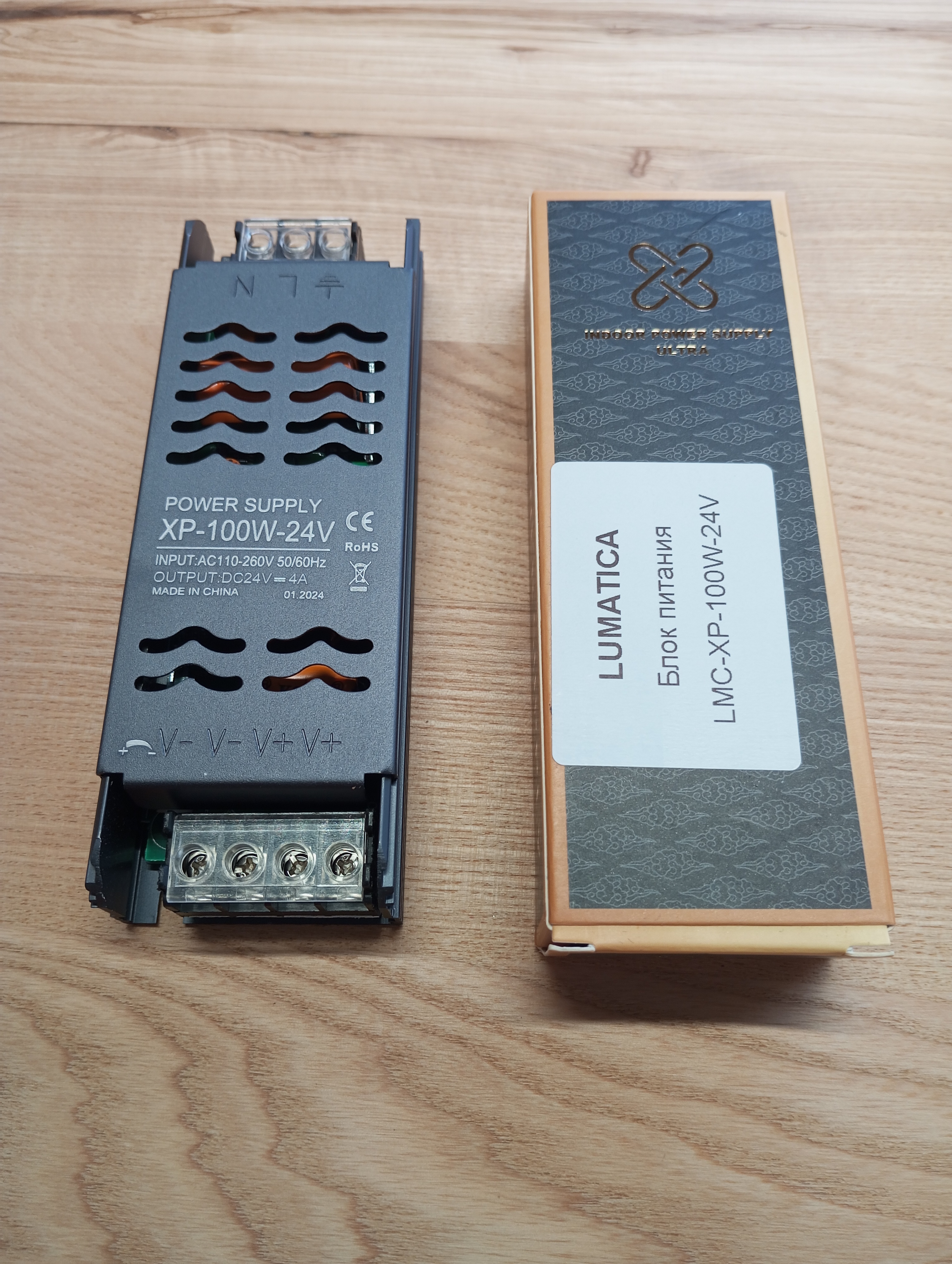Блок питания LUMATICA 100W 24V 4A